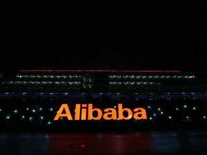 Der Alibaba  corporate campus in Hangzhou China.